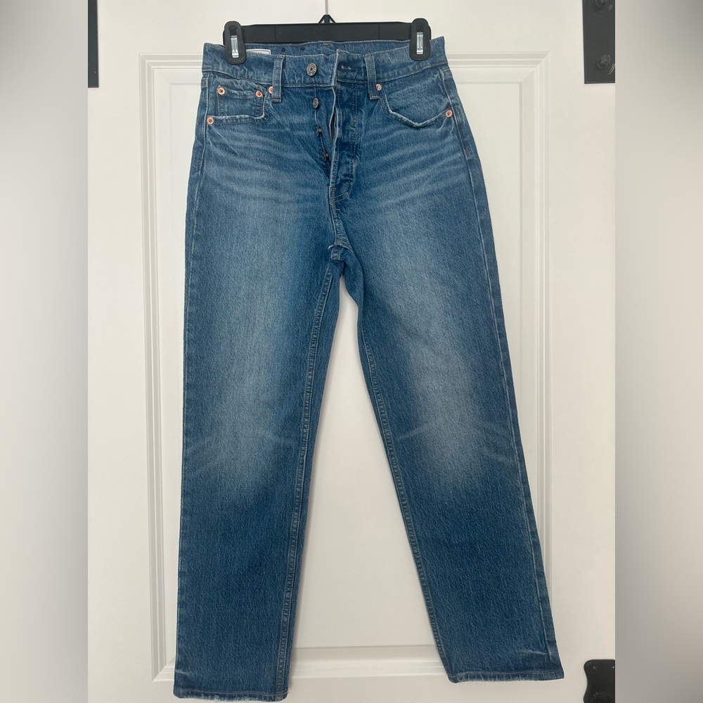 Gap cheeky straight high rise jeans